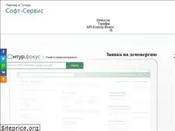 Sites similar to xn--j1aaidbljejdi.xn--p1ai