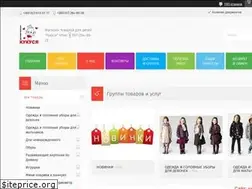 Sites similar to xn--j1aavgb7e.com.ua