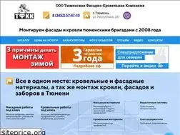 Sites similar to xn--j1aawi.xn--p1ai
