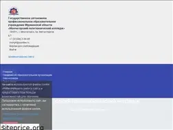 Sites similar to xn--j1adddg.xn--p1ai