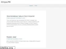 Sites similar to xn--j1ahdidh.xn--p1ai