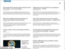 Sites similar to xn--j1aidcn.org