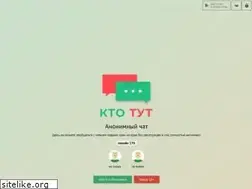 Sites similar to xn--j1ailbaf.xn--p1ai
