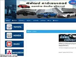 Sites similar to xn--j3ciisa1af7a0a9d5a60a.com