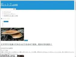Sites similar to xn--j9j7hucs457a.com