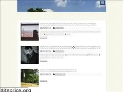 Sites similar to xn--jck6a6b8b0g.net