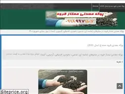 Sites similar to xn--jhbb5nrg.com