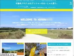 Sites similar to xn--jhq467avu8a.com