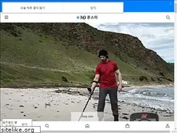 Sites similar to xn--jj0b0cu98d5whj8i.com