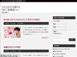 Sites similar to xn--jp-gg4aefx9ttdwi.xyz
