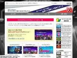 Sites similar to xn--jp-mg4axag2fvhmi9cc.com