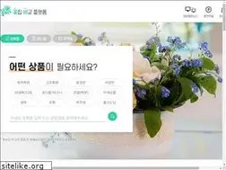 Sites similar to xn--js0bo8z.com