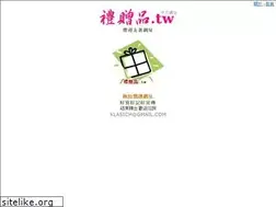 Sites similar to xn--jvr327fwin.tw