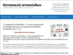 Sites similar to xn--jxaceardb5aecp0av5cebihp4g.net