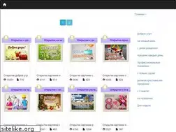 Sites similar to xn--k1aai.kz