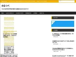 Sites similar to xn--k9jta8a5d.com