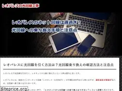 Sites similar to xn--kck4a6d4ec5280c2fift2f.xyz