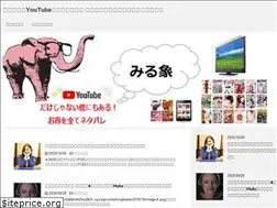 Sites similar to xn--kckb8a5bh2hza9t3c.xyz