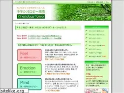 Sites similar to xn--kckf4af6hsi2d.jp