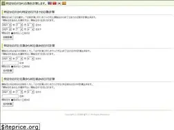 Sites similar to xn--kdv0jr88crgn.com