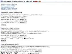 Sites similar to xn--kjvu88b4qkyhl.com