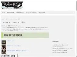 Sites similar to xn--kssp41aoia.com