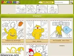 Sites similar to xn--kxadfld7dtbug.com