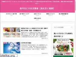 Sites similar to xn--kzw51ogxjl2m.net