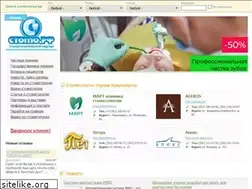 Sites similar to xn--l1adbjf.xn--p1ai