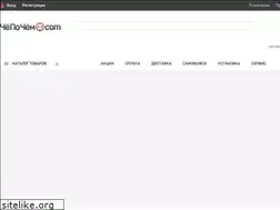 Sites similar to xn--l1adc5ac1dd.com