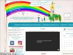 Sites similar to xn--l1afhav.xn--p1ai