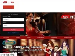 Sites similar to xn--l3c1aonc.net