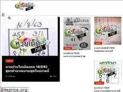 Sites similar to xn--l3ca4btt2k1b.net