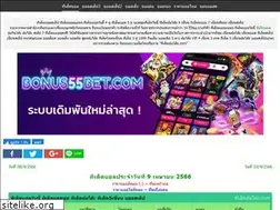 Sites similar to xn--l3cadf6cxa3f8a1gya5c0aq.com