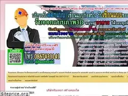 Sites similar to xn--l3cahhe4c8f2ab8l2b.com