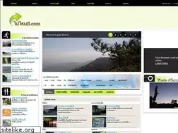 Sites similar to xn--l3cjf8d8bveb.com