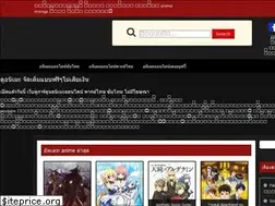 Sites similar to xn--l3ckaa2bza6cca2a6b5c8evc0g.com
