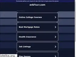 Sites similar to xn--l3ckaw9gcl6hye.com