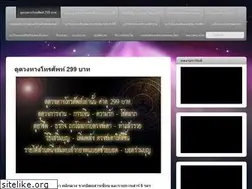 Sites similar to xn--l3ckwb1cn9fyc4c.com
