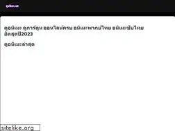 Sites similar to xn--l3cky0crw6a0d.net