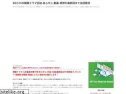 Sites similar to xn--l8j1bc5qvlge4c1402b4ha377l2f3cvvyd.com
