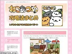 Sites similar to xn--l8j7a0c7a5g2497ahel9uq.com