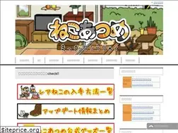 Sites similar to xn--l8j7a0c7a5g2497avwxa.com