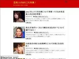 Sites similar to xn--l8j8axevfb5647bmk0cgjya5iddp0e.com