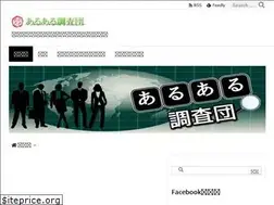 Sites similar to xn--l8ja2tb.xyz