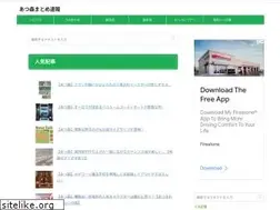 Sites similar to xn--l8ji3gbx6a6c5c4gu983d.com