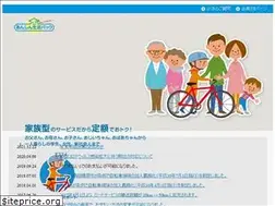 Sites similar to xn--l8jzb9jb4578ej5j.jp