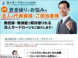 Sites similar to xn--lck0c6eya6bc7044culyc.com