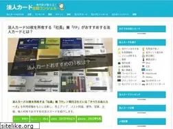 Sites similar to xn--lck0cth848i8p5a.jp