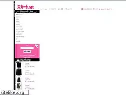 Sites similar to xn--lck1a8b1m.net